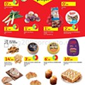 Antevisão Folheto AUCHAN Promoções de 15 a 21 outubro p3.jpg